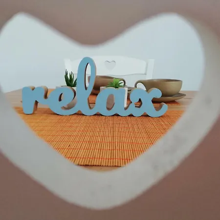 Relax Διαμέρισμα *